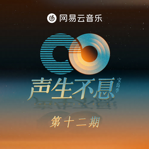 日本人的鸡巴又大又粗
