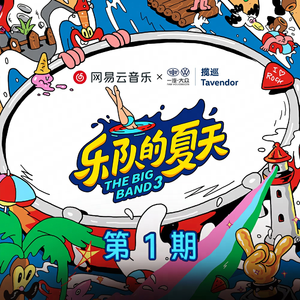 日本人的鸡巴又大又粗
