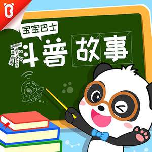 日本人的鸡巴又大又粗
