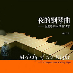 日本人的鸡巴又大又粗
