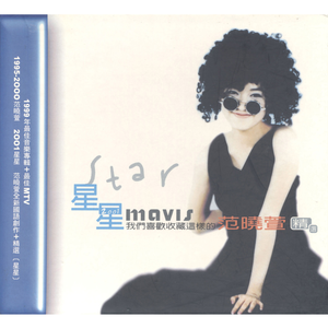 日本人的鸡巴又大又粗
