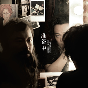 日本人的鸡巴又大又粗
