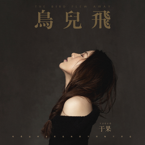 日本人的鸡巴又大又粗
