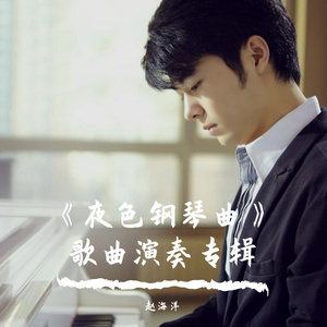 日本人的鸡巴又大又粗
